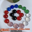 Natural agate ring round flat bottom arc surface patch factory direct diy jewelry accessories Jade with bare stone