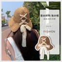Hat Women's Japanese Style Lace Strap Beach Hat Cyber Celebrity Travel Holiday Hook Straw Hat Foldable Spring and Summer Sun Hat