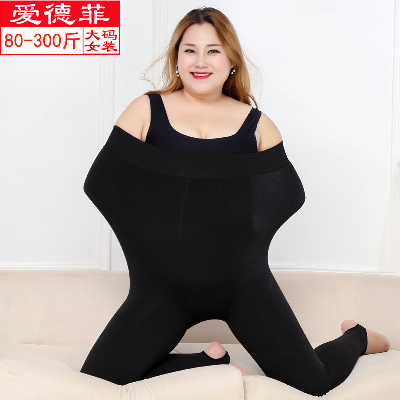 300kg extra large size plus velvet cotton leggings one pants fat MM slim Shandong large size women's clothing a generation of hair