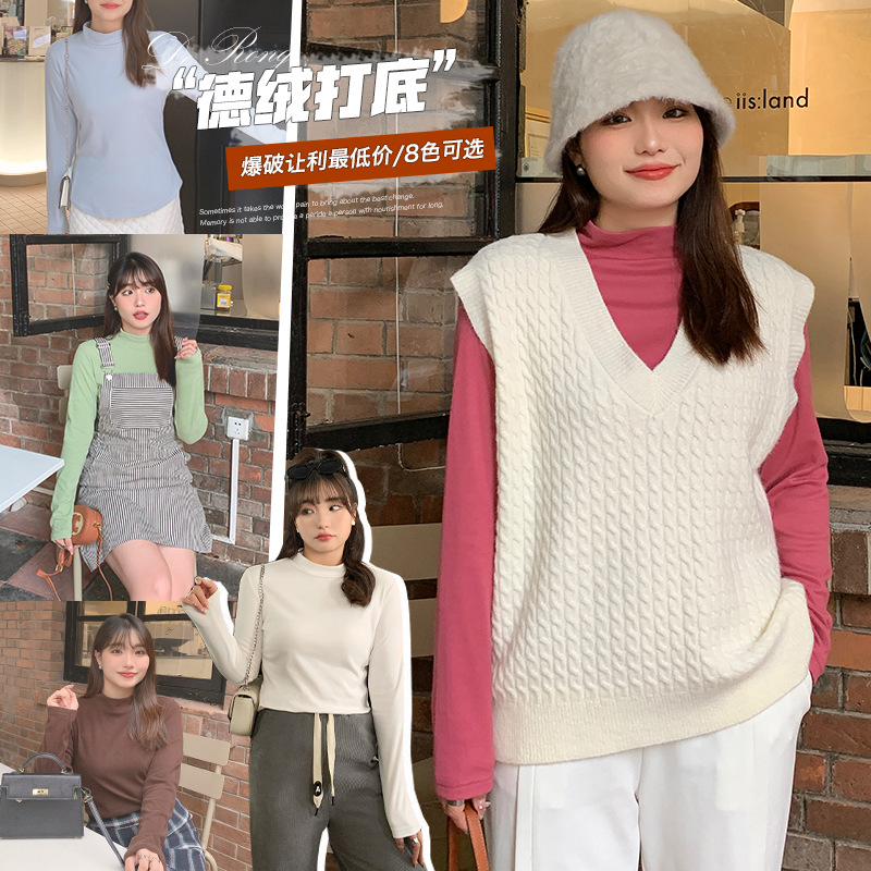 Autumn and winter New 200kg micro fat mm size women's basic winter thickened multi-color high collar base shirt 62325