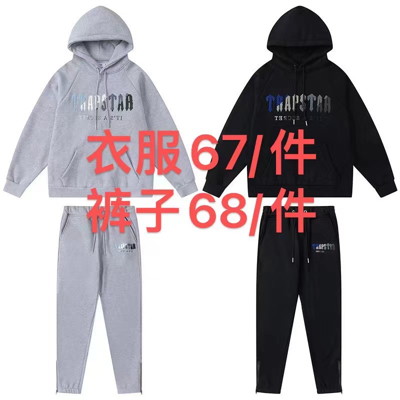 Trapstar European and American Fashion Brand Gradual Change Letter Tiger Head Towel Embroidered Fleece Hoodie Casual Sports Suit