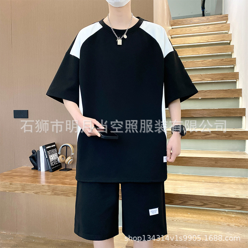 Spring and Autumn Sports Suit Men's Sports Casual Sweater Sweater Pants Suit Cardigan Zipper Two-piece Men's Fashion