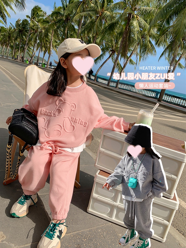 女童夏季韩版休闲套装2024秋季新款儿童卡通小熊上衣卫裤两件套潮