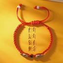 Pisces red rope bracelet wholesale