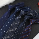 Men's Casual Accessories 7cm Hand Tie Tie Polyester Stripe Dot Match Dress Suit Uniform Work Business