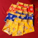 Underwear Men's Boxer Pure Cotton Low Waist Aggressive Dragon Pattern Printed Lion Boxer Shores Plus Size Big Red