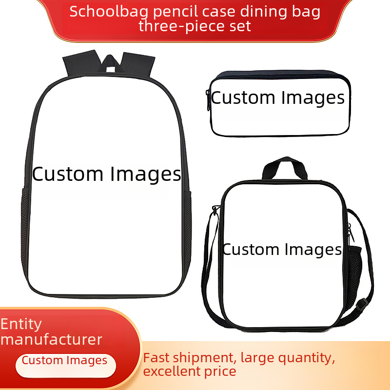 Dingz Cartoon Backpack Primary and Secondary School Student Schoolbag Backpack Children's Backpack Three-piece Shoulder Bag Pencil Bag Lunch Bag