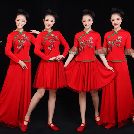 Square Dance Costume Female Adult Costume Suit 2019 New Style Yangko Suit Middle-aged and Elderly Ethnic Classical Dance Suit