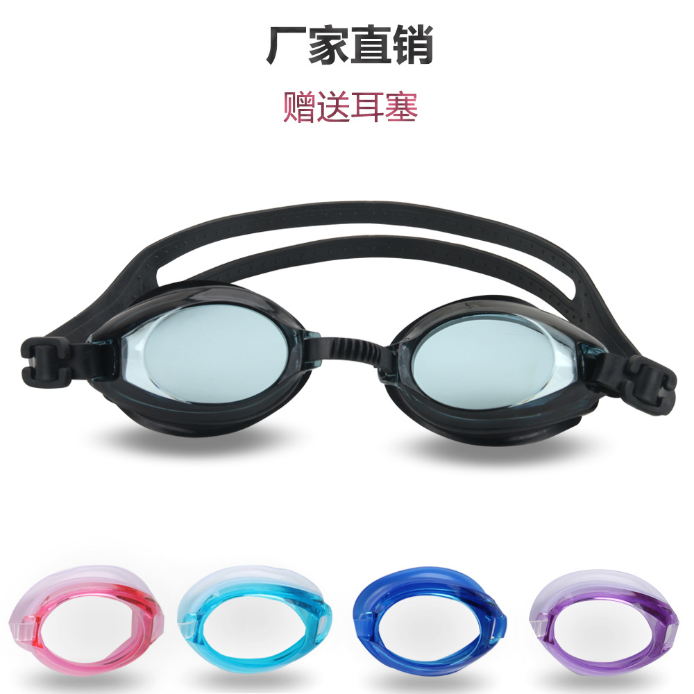 Factory direct 268 swimming goggles adult children swimming goggles waterproof HD swimming diving glasses bag