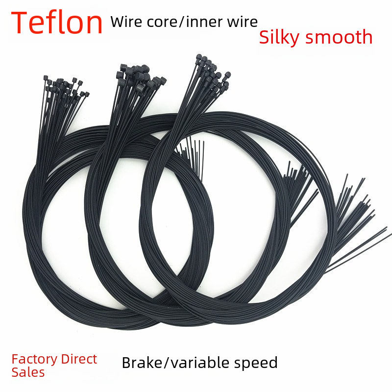 TRLREQ Bicycle Teflon Brake Wire Steel Wire Teflon Highway Mountain Highway Teflon Variable Speed Wire Core