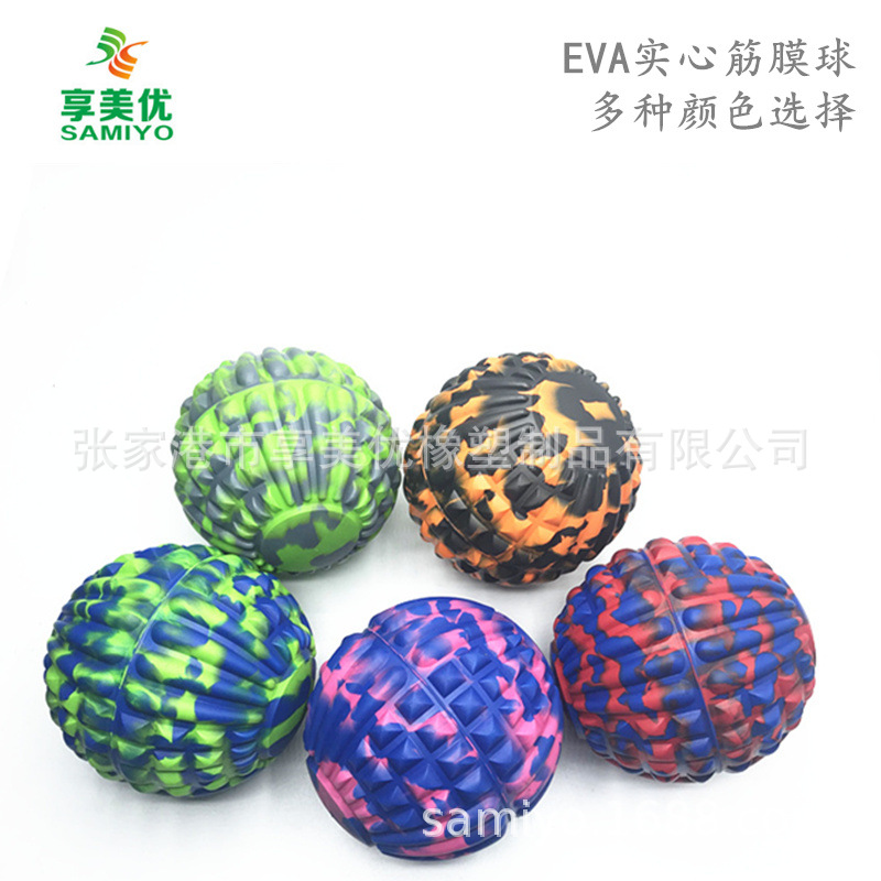 Yoga ball fascia ball muscle relaxation massage ball roller EVA massage ball peanut massage ball single ball
