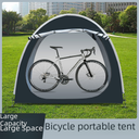 亚马逊跨境热卖自行车帐篷户外大空间自行车存储帐篷折叠便携帐篷