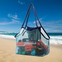 沙滩玩具快速收纳袋挖沙工具杂物收纳袋海边贝壳袋沥水网袋