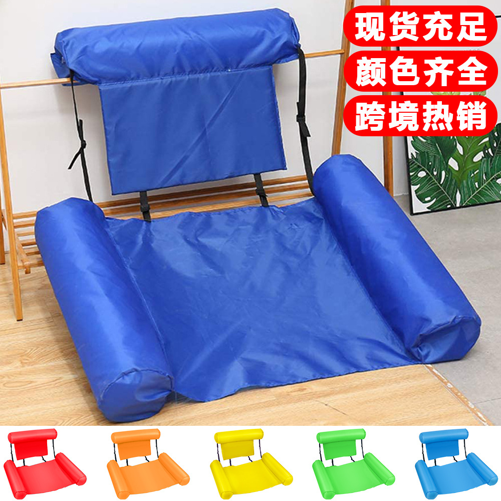 spot inflatable recliner hammock water amusement cloth cover recliner inflatable floating row three-tube water sofa chair