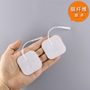 5*5cm silver fiber electrode physiotherapy massage patch electrotherapy pin gel patch price