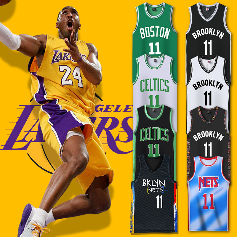 James Jersey Kobe No. 24 Lakers Jersey Durant Curry Irving Jersey Children's Basketball Jersey Suit Men