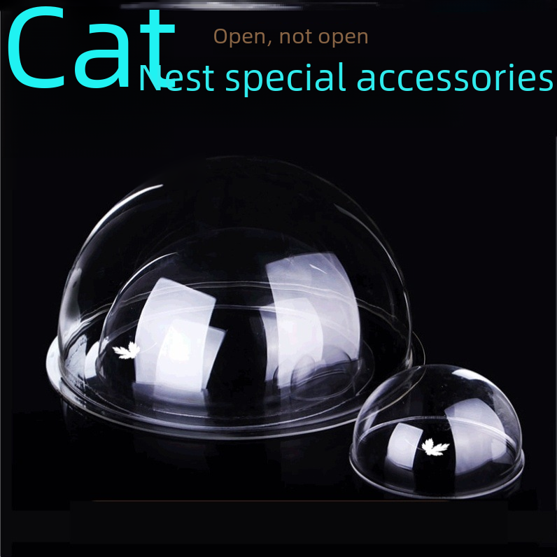 Cat Climbing Rack Acrylic Hemisphere Cover High Transparent Cat Nest Semi-Circle Accessories Hollow Dustproof Space Capsule Cover