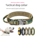 Outdoor Nylon Water-repellent Adjustable Tactical Dog Collar Large and Medium Dog Pet Traction Collar
