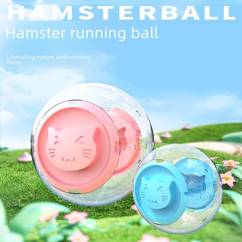 Hamster Running Ball Running Wheel Golden Bear Running Sports Rolling Ball Roller Landscape Toy Supplies Daquan Walking Mouse Cage
