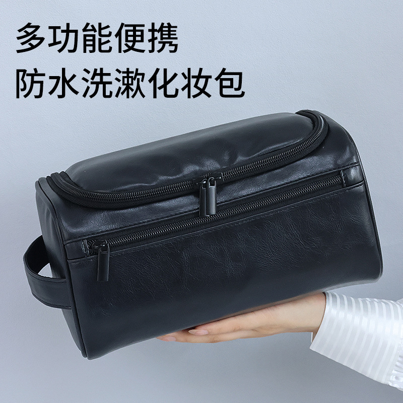 Multifunctional Travel Wash Hook Bag Convenient Advanced Storage Bag Men's and Women's Waterproof Travel Bag Travel Wash Bag