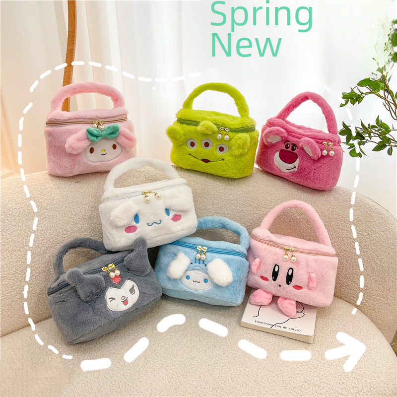 Yugui Dog Series Soft Cute Handbag Storage Cosmetic Bag Bag New Cute Cartoon Funny Sticky Bucket Bag