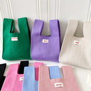 包包女韩版小众设计糖果色针织手提包手拎包百搭纯色大容量手腕包