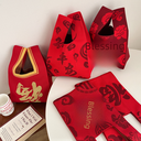 New Year's Knitted Bag Festive Handbag Wool Tote Bag Women's Hand Wrap Bag Korean Niche Design Wholesale
