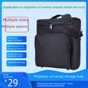Projector Bag Storage Bag Portable Portable Projector Bag Single Shoulder Office Business Digital Bag