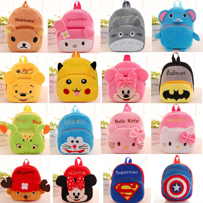 Boys and girls baby anime 1-2-3 years old children's shoulder bag plush schoolbag kindergarten backpack Taobao
