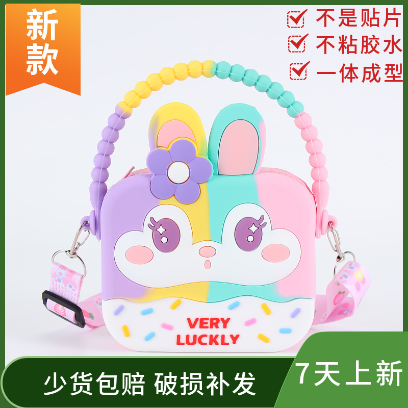 wholesale silicone children's messenger bag cute bunny children's handbag silicone children's shopping bag