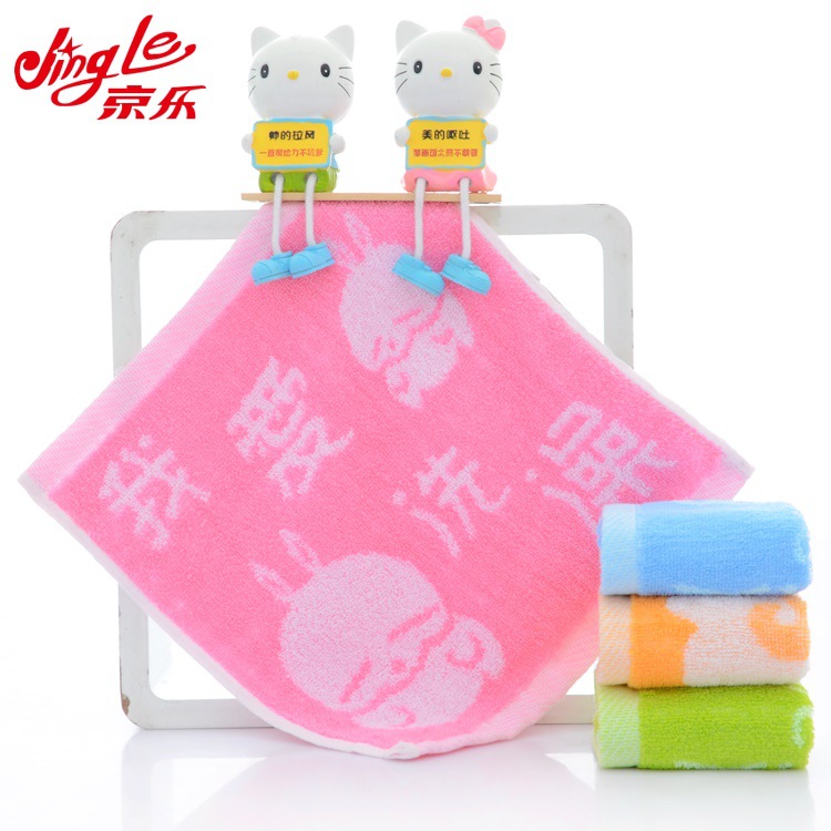 cotton jacquard children's towel cartoon children's towel small square towel daily necessities wipe face towel wash face towel