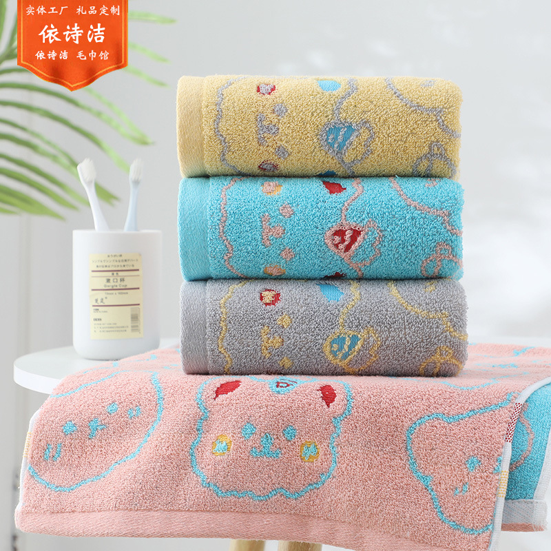 New Cotton Towel Multi-style Thickened 120g Cute Bear Household Face Washing Soft Absorbent Adult Gift Face Towel