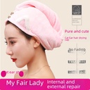 Women's Super Water Absorbent Hair Drying Towel Cat Ear Shower Cap Hair Wiping Towel Quick-drying Children's Parent-child Headscarf