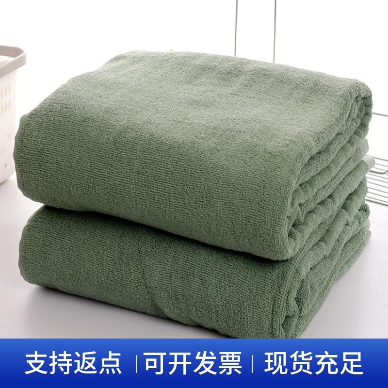 全棉加厚毛巾被批发学生宿舍福利军绿色空调被加厚吸水救灾毛巾毯