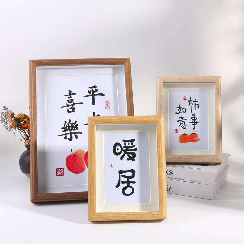 Simple three-dimensional hollow 1.5cm photo frame table a4 peace joy calligraphy ornaments wooden decorative picture frame