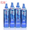 Mingtao gel water Men's moisturizing styling women's spray hair gel fragrance 150ml/250ml