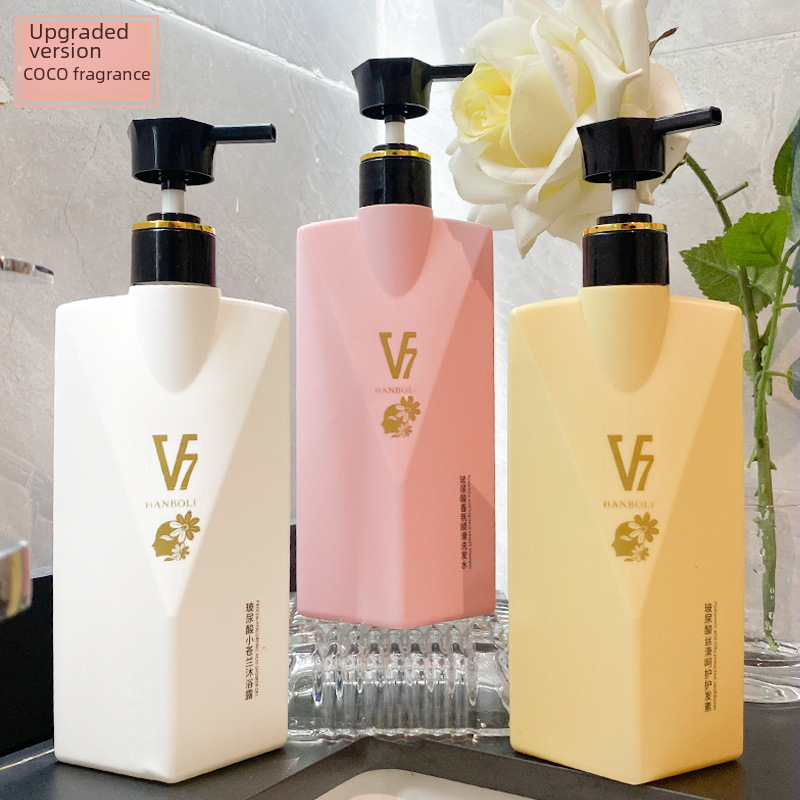 Han Boli v7 Hyaluronic Acid Shampoo Conditioner Body Soap Wash and Protection Kit coco Perfume Long-term Fragrance Spot