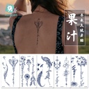 Ricklon New Cyber Celebrity Herbal Semi-permanent Waterproof Tattoo Sticker Simple Tattoo Feather Fresh Tattoo Sticker