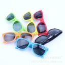 儿童太阳镜新款米钉时尚男女儿童墨镜现货批发儿童塑料太阳镜眼镜