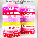 Valentine's Day Silicone Bracelet Love Accessories Valentine's Day Party Decoration Wristband Children Adult Holiday Gift Bracelet