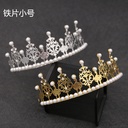 Korean Bride Jewelry Children's Crown Highlight Pearl Cake Crown Baking Decorative Headwear