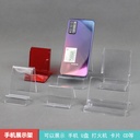 Plastic Mobile phone rack lighter rack cd display U disk rack flat ipad support rack multi-purpose shelf counter
