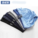 Men's Cotton Breathable Underwear Wholesale Middle Waist Briefs U Convex Bag Men's Short Pants