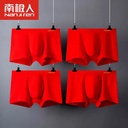 Antarctic people's life year red cotton underwear comfortable breathable large size manufacturers on behalf of red boxers gift box