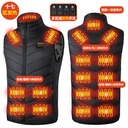 large code 249 area 13 area 17 area 21 area heating vest winter warm electric heating vest