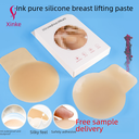 for seamless silicone chest stickers anti-light integrated lifting solid silicone ink milk stickers wholesale