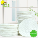 Sunshine chrysanthemum mother and child supplies white three-layer breast pad protection pregnant women nursing mother pad manufacturers spot now large discount
