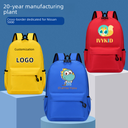 Schoolbag for primary and secondary school students custom printed logo training class tutorial bag gift kindergarten children leisure backpack