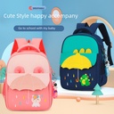 Small Umbrella Backpack 3 to 6 Years Old Kindergarten Schoolbag Cartoon Cute Super Cute Children Backpack Women
