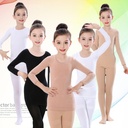 Children's Dance Base Shirt Autumn and Winter Girls' Fleece-added Flesh Invisible Underwear Skin-color Warm Clothes Tights Practice Clothes